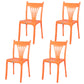 Contemporary Style Stacking Chair Plastic Slat Back Dining Armless Chair Orange 4 Piece Set Clearhalo ' kitchen&dining_furn' 'Dining Chairs' 'Dining Tables & Seating' 'dining_chair' 'furn' 'furn_dining_chair' 'Furniture' 'furniture_dining_chair' 'Kitchen & Dining Furniture' 'kitchen' 4105222