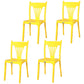 Contemporary Style Stacking Chair Plastic Slat Back Dining Armless Chair Yellow 4 Piece Set Clearhalo ' kitchen&dining_furn' 'Dining Chairs' 'Dining Tables & Seating' 'dining_chair' 'furn' 'furn_dining_chair' 'Furniture' 'furniture_dining_chair' 'Kitchen & Dining Furniture' 'kitchen' 4105228