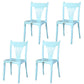 Contemporary Style Stacking Chair Plastic Slat Back Dining Armless Chair Blue 4 Piece Set Clearhalo ' kitchen&dining_furn' 'Dining Chairs' 'Dining Tables & Seating' 'dining_chair' 'furn' 'furn_dining_chair' 'Furniture' 'furniture_dining_chair' 'Kitchen & Dining Furniture' 'kitchen' 4105238