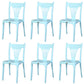 Contemporary Style Stacking Chair Plastic Slat Back Dining Armless Chair Blue 6 Piece Set Clearhalo ' kitchen&dining_furn' 'Dining Chairs' 'Dining Tables & Seating' 'dining_chair' 'furn' 'furn_dining_chair' 'Furniture' 'furniture_dining_chair' 'Kitchen & Dining Furniture' 'kitchen' 4105239