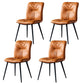 Industrial Indoor Side Chair Solid Back Metal Upholstered Dining Room Chair Orange 4 Piece Set Clearhalo ' kitchen&dining_furn' 'Dining Chairs' 'Dining Tables & Seating' 'dining_chair' 'furn' 'furn_dining_chair' 'Furniture' 'furniture_dining_chair' 'Kitchen & Dining Furniture' 'kitchen' 4105323