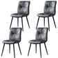 Industrial Indoor Side Chair Solid Back Metal Upholstered Dining Room Chair Dark Gray-Black 4 Piece Set Clearhalo ' kitchen&dining_furn' 'Dining Chairs' 'Dining Tables & Seating' 'dining_chair' 'furn' 'furn_dining_chair' 'Furniture' 'furniture_dining_chair' 'Kitchen & Dining Furniture' 'kitchen' 4105334