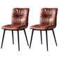 Industrial Indoor Side Chair Solid Back Metal Upholstered Dining Room Chair Brown 2 Piece Set Clearhalo ' kitchen&dining_furn' 'Dining Chairs' 'Dining Tables & Seating' 'dining_chair' 'furn' 'furn_dining_chair' 'Furniture' 'furniture_dining_chair' 'Kitchen & Dining Furniture' 'kitchen' 4105342