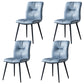 Industrial Indoor Side Chair Solid Back Metal Upholstered Dining Room Chair Gray Blue 4 Piece Set Clearhalo ' kitchen&dining_furn' 'Dining Chairs' 'Dining Tables & Seating' 'dining_chair' 'furn' 'furn_dining_chair' 'Furniture' 'furniture_dining_chair' 'Kitchen & Dining Furniture' 'kitchen' 4105343