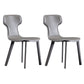Contemporary Metal Dining Room Chairs Leather Dining Chairs (Set of 2) Light Gray Clearhalo ' kitchen&dining_furn' 'Dining Chairs' 'Dining Tables & Seating' 'dining_chair' 'furn' 'furn_dining_chair' 'Furniture' 'furniture_dining_chair' 'Kitchen & Dining Furniture' 'kitchen' 4105351