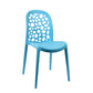 Contemporary Style Plastic Dining Chair Armless Dining Side Chair for Kitchen (Set of 4) Clearhalo ' kitchen&dining_furn' 'Dining Chairs' 'Dining Tables & Seating' 'dining_chair' 'furn' 'furn_dining_chair' 'Furniture' 'furniture_dining_chair' 'Kitchen & Dining Furniture' 'kitchen' 4105372