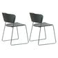 Indoor Dining Side Chairs Stackable Dining Armless Chairs with Metal Legs Green 2 Piece Set Clearhalo ' kitchen&dining_furn' 'Dining Chairs' 'Dining Tables & Seating' 'dining_chair' 'furn' 'furn_dining_chair' 'Furniture' 'furniture_dining_chair' 'Kitchen & Dining Furniture' 'kitchen' 4105995