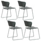 Indoor Dining Side Chairs Stackable Dining Armless Chairs with Metal Legs Green 4 Piece Set Clearhalo ' kitchen&dining_furn' 'Dining Chairs' 'Dining Tables & Seating' 'dining_chair' 'furn' 'furn_dining_chair' 'Furniture' 'furniture_dining_chair' 'Kitchen & Dining Furniture' 'kitchen' 4105996