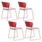Indoor Dining Side Chairs Stackable Dining Armless Chairs with Metal Legs Ligth Gray-Red 4 Piece Set Clearhalo ' kitchen&dining_furn' 'Dining Chairs' 'Dining Tables & Seating' 'dining_chair' 'furn' 'furn_dining_chair' 'Furniture' 'furniture_dining_chair' 'Kitchen & Dining Furniture' 'kitchen' 4106004