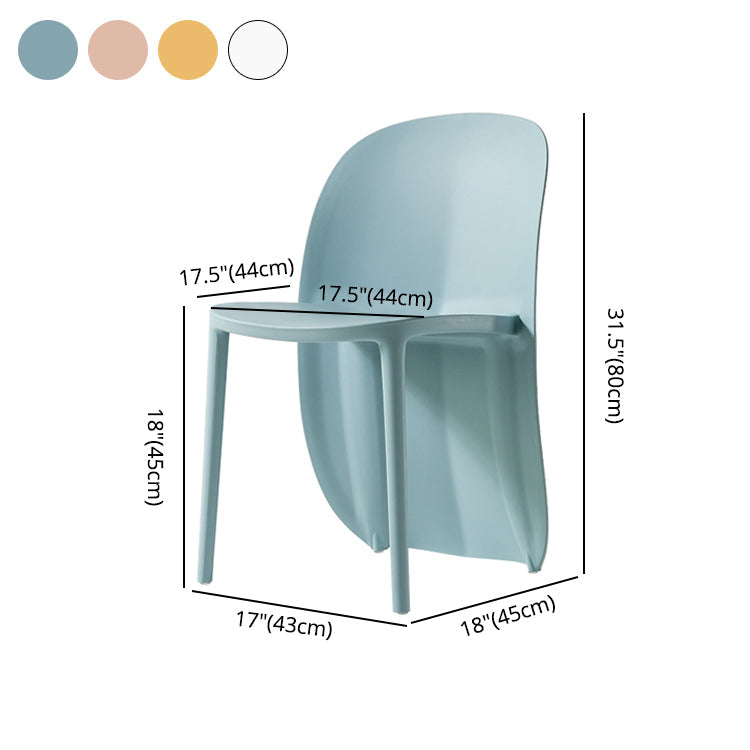 Nordic Style Plastic Dining Chair Dining Armless Side Chairs for Kitchen (Set of 2) Clearhalo ' kitchen&dining_furn' 'Dining Chairs' 'Dining Tables & Seating' 'dining_chair' 'furn' 'furn_dining_chair' 'Furniture' 'furniture_dining_chair' 'Kitchen & Dining Furniture' 'kitchen' 4106025