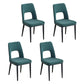 Industrial Metal Dining Room Chairs Armless Open Back Dining Side Chair for Home Use Blackish Green 4 Piece Set Clearhalo ' kitchen&dining_furn' 'Dining Chairs' 'Dining Tables & Seating' 'dining_chair' 'furn' 'furn_dining_chair' 'Furniture' 'furniture_dining_chair' 'Kitchen & Dining Furniture' 'kitchen' 4117765