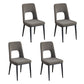 Industrial Metal Dining Room Chairs Armless Open Back Dining Side Chair for Home Use Dark Gray 4 Piece Set Clearhalo ' kitchen&dining_furn' 'Dining Chairs' 'Dining Tables & Seating' 'dining_chair' 'furn' 'furn_dining_chair' 'Furniture' 'furniture_dining_chair' 'Kitchen & Dining Furniture' 'kitchen' 4117778
