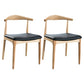 Traditional Style Solid Wood Dining Chair Open Back Dining Room Side Chairs Wood 2 Piece Set Clearhalo ' kitchen&dining_furn' 'Dining Chairs' 'Dining Tables & Seating' 'dining_chair' 'furn' 'furn_dining_chair' 'Furniture' 'furniture_dining_chair' 'Kitchen & Dining Furniture' 'kitchen' 4117999
