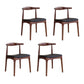 Traditional Style Solid Wood Dining Chair Open Back Dining Room Side Chairs Walnut 4 Piece Set Clearhalo ' kitchen&dining_furn' 'Dining Chairs' 'Dining Tables & Seating' 'dining_chair' 'furn' 'furn_dining_chair' 'Furniture' 'furniture_dining_chair' 'Kitchen & Dining Furniture' 'kitchen' 4118006
