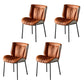 Indoor Industrial Side Chair Solid Back Metal Upholstered Dining Room Chair Orange 4 Piece Set Black Clearhalo ' kitchen&dining_furn' 'Dining Chairs' 'Dining Tables & Seating' 'dining_chair' 'furn' 'furn_dining_chair' 'Furniture' 'furniture_dining_chair' 'Kitchen & Dining Furniture' 'kitchen' 4118062