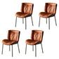 Indoor Industrial Side Chair Solid Back Metal Upholstered Dining Room Chair Orange-Gray 4 Piece Set Gray Clearhalo ' kitchen&dining_furn' 'Dining Chairs' 'Dining Tables & Seating' 'dining_chair' 'furn' 'furn_dining_chair' 'Furniture' 'furniture_dining_chair' 'Kitchen & Dining Furniture' 'kitchen' 4118086