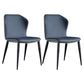 Modern Style Metal Chairs Wingback Side Kitchen Dining Chair (Set of 2) Blue-Gray Clearhalo ' kitchen&dining_furn' 'Dining Chairs' 'Dining Tables & Seating' 'dining_chair' 'Furniture' 'furniture_dining_chair' 'Kitchen & Dining Furniture' 'kitchen' 4118160