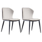 Modern Style Metal Chairs Wingback Side Kitchen Dining Chair (Set of 2) Light Gray Clearhalo ' kitchen&dining_furn' 'Dining Chairs' 'Dining Tables & Seating' 'dining_chair' 'Furniture' 'furniture_dining_chair' 'Kitchen & Dining Furniture' 'kitchen' 4118161