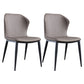 Modern Style Metal Chairs Wingback Side Kitchen Dining Chair (Set of 2) Grey Clearhalo ' kitchen&dining_furn' 'Dining Chairs' 'Dining Tables & Seating' 'dining_chair' 'Furniture' 'furniture_dining_chair' 'Kitchen & Dining Furniture' 'kitchen' 4118165