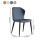 Modern Style Metal Chairs Wingback Side Kitchen Dining Chair (Set of 2) Clearhalo ' kitchen&dining_furn' 'Dining Chairs' 'Dining Tables & Seating' 'dining_chair' 'Furniture' 'furniture_dining_chair' 'Kitchen & Dining Furniture' 'kitchen' 4118173