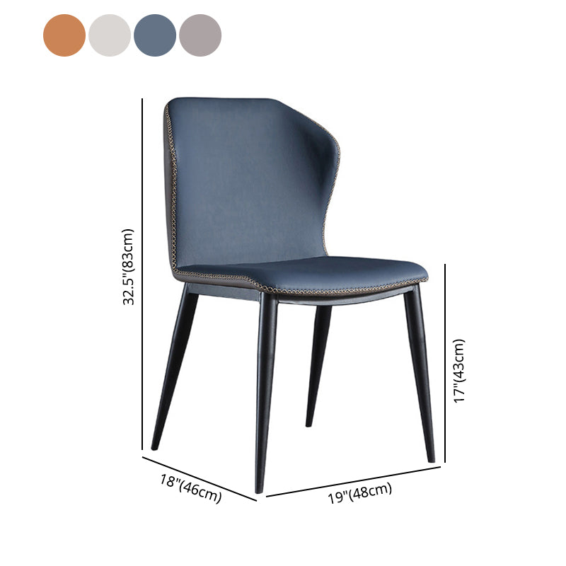 Modern Style Metal Chairs Wingback Side Kitchen Dining Chair (Set of 2) Clearhalo ' kitchen&dining_furn' 'Dining Chairs' 'Dining Tables & Seating' 'dining_chair' 'Furniture' 'furniture_dining_chair' 'Kitchen & Dining Furniture' 'kitchen' 4118173
