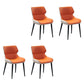 Contemporary Faux Leather Dining Chairs Upholstered Side Arm Chairs for Home Use Orange White 4 Piece Set Clearhalo ' kitchen&dining_furn' 'Dining Chairs' 'Dining Tables & Seating' 'dining_chair' 'furn' 'furn_dining_chair' 'Furniture' 'furniture_dining_chair' 'Kitchen & Dining Furniture' 'kitchen' 4118258