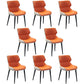 Contemporary Faux Leather Dining Chairs Upholstered Side Arm Chairs for Home Use Orange White 8 Piece Set Clearhalo ' kitchen&dining_furn' 'Dining Chairs' 'Dining Tables & Seating' 'dining_chair' 'furn' 'furn_dining_chair' 'Furniture' 'furniture_dining_chair' 'Kitchen & Dining Furniture' 'kitchen' 4118261