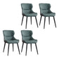 Contemporary Faux Leather Dining Chairs Upholstered Side Arm Chairs for Home Use Peacock Blue 4 Piece Set Clearhalo ' kitchen&dining_furn' 'Dining Chairs' 'Dining Tables & Seating' 'dining_chair' 'furn' 'furn_dining_chair' 'Furniture' 'furniture_dining_chair' 'Kitchen & Dining Furniture' 'kitchen' 4118268