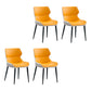 Contemporary Faux Leather Dining Chairs Upholstered Side Arm Chairs for Home Use Yellow White 4 Piece Set Clearhalo ' kitchen&dining_furn' 'Dining Chairs' 'Dining Tables & Seating' 'dining_chair' 'furn' 'furn_dining_chair' 'Furniture' 'furniture_dining_chair' 'Kitchen & Dining Furniture' 'kitchen' 4118275