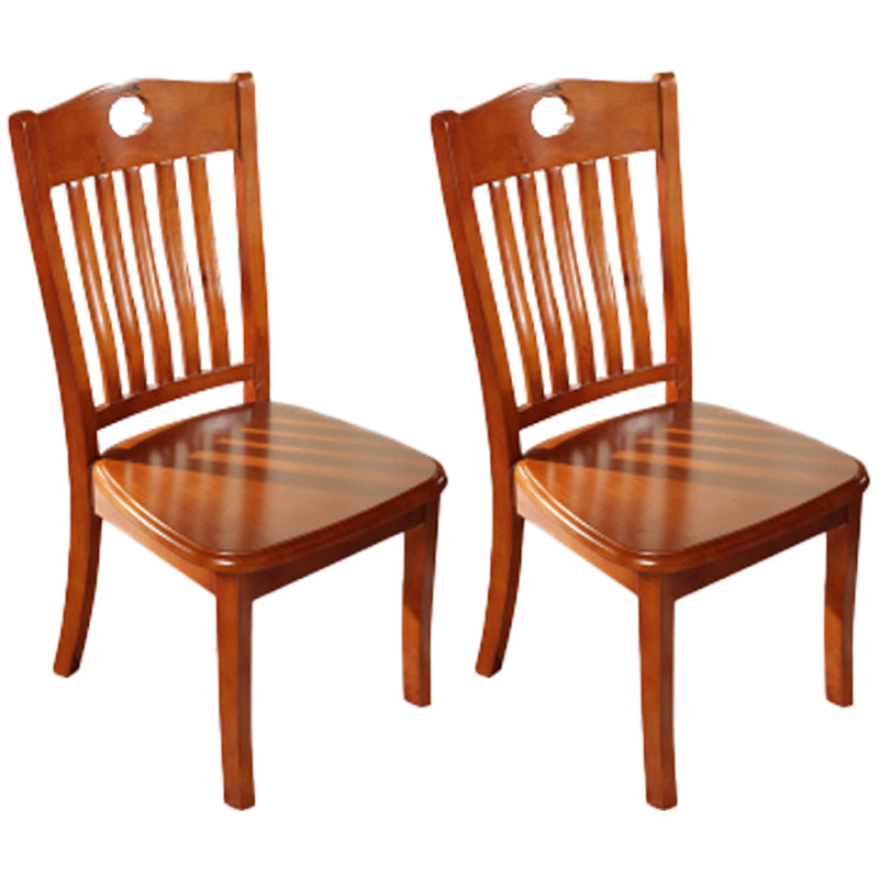 Home Armless Dining Chairs Slat Back Side Chair with Wood Legs (Set of 2) Dark Wood Clearhalo ' kitchen&dining_furn' 'Dining Chairs' 'Dining Tables & Seating' 'dining_chair' 'furn' 'furn_dining_chair' 'Furniture' 'furniture_dining_chair' 'Kitchen & Dining Furniture' 'kitchen' 4118345