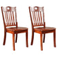 Home Armless Dining Chairs Slat Back Side Chair with Wood Legs (Set of 2) Red Brown Clearhalo ' kitchen&dining_furn' 'Dining Chairs' 'Dining Tables & Seating' 'dining_chair' 'furn' 'furn_dining_chair' 'Furniture' 'furniture_dining_chair' 'Kitchen & Dining Furniture' 'kitchen' 4118348