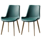Nordic Style Metal Dining Side Chair Armless Dining Side Chair for Kitchen Dark Green 2 Piece Set Brass Gold Clearhalo ' kitchen&dining_furn' 'Dining Chairs' 'Dining Tables & Seating' 'dining_chair' 'furn' 'furn_dining_chair' 'Furniture' 'furniture_dining_chair' 'Kitchen & Dining Furniture' 'kitchen' 4118470
