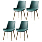 Nordic Style Metal Dining Side Chair Armless Dining Side Chair for Kitchen Dark Green 4 Piece Set Brass Gold Clearhalo ' kitchen&dining_furn' 'Dining Chairs' 'Dining Tables & Seating' 'dining_chair' 'furn' 'furn_dining_chair' 'Furniture' 'furniture_dining_chair' 'Kitchen & Dining Furniture' 'kitchen' 4118473