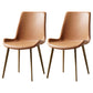 Nordic Style Metal Dining Side Chair Armless Dining Side Chair for Kitchen Light Brown 2 Piece Set Brass Gold Clearhalo ' kitchen&dining_furn' 'Dining Chairs' 'Dining Tables & Seating' 'dining_chair' 'furn' 'furn_dining_chair' 'Furniture' 'furniture_dining_chair' 'Kitchen & Dining Furniture' 'kitchen' 4118488