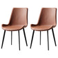 Nordic Style Metal Dining Side Chair Armless Dining Side Chair for Kitchen Dark Brown 2 Piece Set Black Clearhalo ' kitchen&dining_furn' 'Dining Chairs' 'Dining Tables & Seating' 'dining_chair' 'furn' 'furn_dining_chair' 'Furniture' 'furniture_dining_chair' 'Kitchen & Dining Furniture' 'kitchen' 4118494