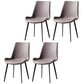 Nordic Style Metal Dining Side Chair Armless Dining Side Chair for Kitchen Light Purple 4 Piece Set Black Clearhalo ' kitchen&dining_furn' 'Dining Chairs' 'Dining Tables & Seating' 'dining_chair' 'furn' 'furn_dining_chair' 'Furniture' 'furniture_dining_chair' 'Kitchen & Dining Furniture' 'kitchen' 4118502