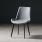 Nordic Style Metal Dining Side Chair Armless Dining Side Chair for Kitchen Gray Blue 1 Piece Black Clearhalo ' kitchen&dining_furn' 'Dining Chairs' 'Dining Tables & Seating' 'dining_chair' 'furn' 'furn_dining_chair' 'Furniture' 'furniture_dining_chair' 'Kitchen & Dining Furniture' 'kitchen' 4118512