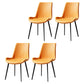 Nordic Style Metal Dining Side Chair Armless Dining Side Chair for Kitchen Orange 4 Piece Set Black Clearhalo ' kitchen&dining_furn' 'Dining Chairs' 'Dining Tables & Seating' 'dining_chair' 'furn' 'furn_dining_chair' 'Furniture' 'furniture_dining_chair' 'Kitchen & Dining Furniture' 'kitchen' 4118532