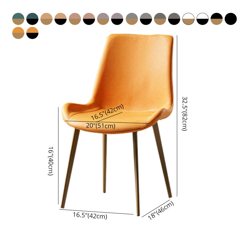 Nordic Style Metal Dining Side Chair Armless Dining Side Chair for Kitchen Clearhalo ' kitchen&dining_furn' 'Dining Chairs' 'Dining Tables & Seating' 'dining_chair' 'furn' 'furn_dining_chair' 'Furniture' 'furniture_dining_chair' 'Kitchen & Dining Furniture' 'kitchen' 4118536