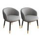 Glam Metal Dining Armless Chair Upholstered Dining Side Chair for Restaurant Grey 2 Piece Set Clearhalo ' kitchen&dining_furn' 'Dining Chairs' 'Dining Tables & Seating' 'dining_chair' 'furn' 'furn_dining_chair' 'Furniture' 'furniture_dining_chair' 'Kitchen & Dining Furniture' 'kitchen' 4118538