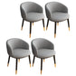 Glam Metal Dining Armless Chair Upholstered Dining Side Chair for Restaurant Grey 4 Piece Set Clearhalo ' kitchen&dining_furn' 'Dining Chairs' 'Dining Tables & Seating' 'dining_chair' 'furn' 'furn_dining_chair' 'Furniture' 'furniture_dining_chair' 'Kitchen & Dining Furniture' 'kitchen' 4118540