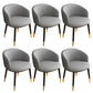 Glam Metal Dining Armless Chair Upholstered Dining Side Chair for Restaurant Grey 6 Piece Set Clearhalo ' kitchen&dining_furn' 'Dining Chairs' 'Dining Tables & Seating' 'dining_chair' 'furn' 'furn_dining_chair' 'Furniture' 'furniture_dining_chair' 'Kitchen & Dining Furniture' 'kitchen' 4118542