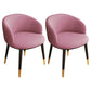 Glam Metal Dining Armless Chair Upholstered Dining Side Chair for Restaurant Pink 2 Piece Set Clearhalo ' kitchen&dining_furn' 'Dining Chairs' 'Dining Tables & Seating' 'dining_chair' 'furn' 'furn_dining_chair' 'Furniture' 'furniture_dining_chair' 'Kitchen & Dining Furniture' 'kitchen' 4118543