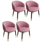 Glam Metal Dining Armless Chair Upholstered Dining Side Chair for Restaurant Pink 4 Piece Set Clearhalo ' kitchen&dining_furn' 'Dining Chairs' 'Dining Tables & Seating' 'dining_chair' 'furn' 'furn_dining_chair' 'Furniture' 'furniture_dining_chair' 'Kitchen & Dining Furniture' 'kitchen' 4118545