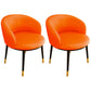 Glam Metal Dining Armless Chair Upholstered Dining Side Chair for Restaurant Orange Red 2 Piece Set Clearhalo ' kitchen&dining_furn' 'Dining Chairs' 'Dining Tables & Seating' 'dining_chair' 'furn' 'furn_dining_chair' 'Furniture' 'furniture_dining_chair' 'Kitchen & Dining Furniture' 'kitchen' 4118555