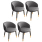 Glam Metal Dining Armless Chair Upholstered Dining Side Chair for Restaurant Dark Gray 4 Piece Set Clearhalo ' kitchen&dining_furn' 'Dining Chairs' 'Dining Tables & Seating' 'dining_chair' 'furn' 'furn_dining_chair' 'Furniture' 'furniture_dining_chair' 'Kitchen & Dining Furniture' 'kitchen' 4118567
