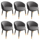 Glam Metal Dining Armless Chair Upholstered Dining Side Chair for Restaurant Dark Gray 6 Piece Set Clearhalo ' kitchen&dining_furn' 'Dining Chairs' 'Dining Tables & Seating' 'dining_chair' 'furn' 'furn_dining_chair' 'Furniture' 'furniture_dining_chair' 'Kitchen & Dining Furniture' 'kitchen' 4118568