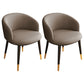 Glam Metal Dining Armless Chair Upholstered Dining Side Chair for Restaurant Khaki 2 Piece Set Clearhalo ' kitchen&dining_furn' 'Dining Chairs' 'Dining Tables & Seating' 'dining_chair' 'furn' 'furn_dining_chair' 'Furniture' 'furniture_dining_chair' 'Kitchen & Dining Furniture' 'kitchen' 4118569