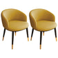 Glam Metal Dining Armless Chair Upholstered Dining Side Chair for Restaurant Yellow 2 Piece Set Clearhalo ' kitchen&dining_furn' 'Dining Chairs' 'Dining Tables & Seating' 'dining_chair' 'furn' 'furn_dining_chair' 'Furniture' 'furniture_dining_chair' 'Kitchen & Dining Furniture' 'kitchen' 4118572