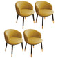 Glam Metal Dining Armless Chair Upholstered Dining Side Chair for Restaurant Yellow 4 Piece Set Clearhalo ' kitchen&dining_furn' 'Dining Chairs' 'Dining Tables & Seating' 'dining_chair' 'furn' 'furn_dining_chair' 'Furniture' 'furniture_dining_chair' 'Kitchen & Dining Furniture' 'kitchen' 4118573
